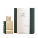 PERFUME AMBER OUD EXCLUSIF EMERALD AL HARAMAIN EAU DE PARFUM UNISSEX 60ML