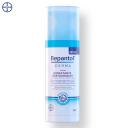 Loção Facial Noturna Bepantol Derma Hidratante Restaurador Pele Sensível e Seca 50ml