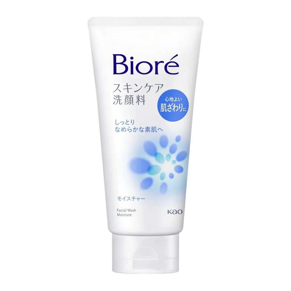 Sabonete de Limpeza Facial Bioré 130ml