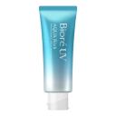 Protetor Solar Bioré Aqua Rich Watery Essence FPS 50 Facial e Corporal 70g