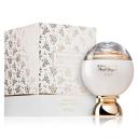 PERFUME SOUVENIR FLORAL BOUQUET EDP AFNAN FEMININO 100ML